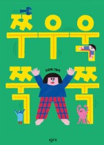 상세보기