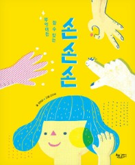 상세보기