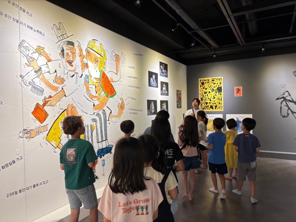 7a8ec166984d0f736a046fad097f0f12_1767935