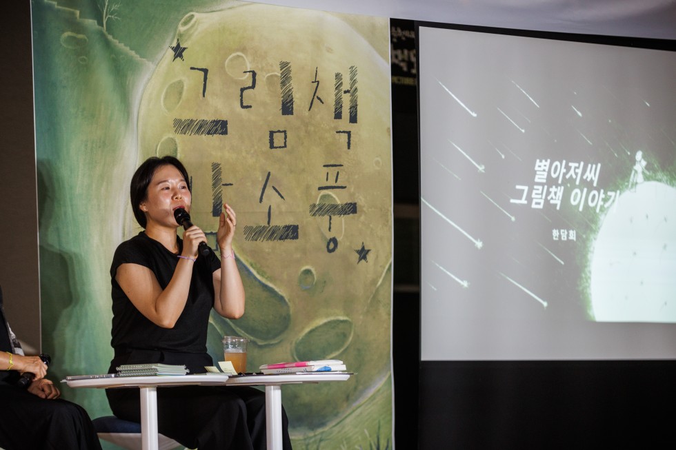 7a8ec166984d0f736a046fad097f0f12_1767937