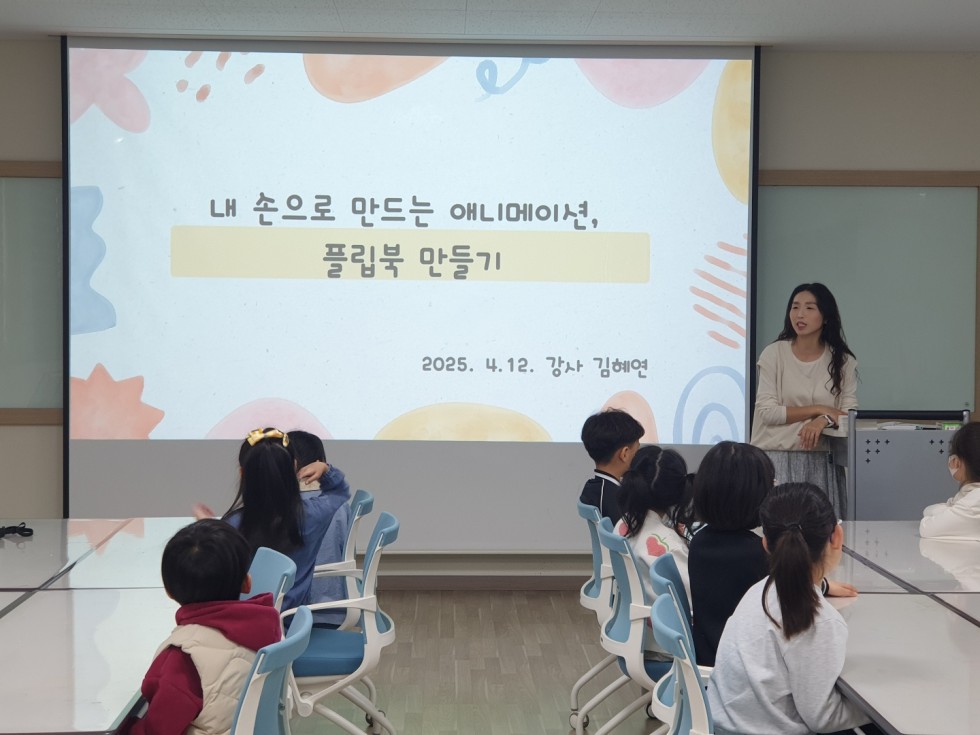 7a8ec166984d0f736a046fad097f0f12_1767938