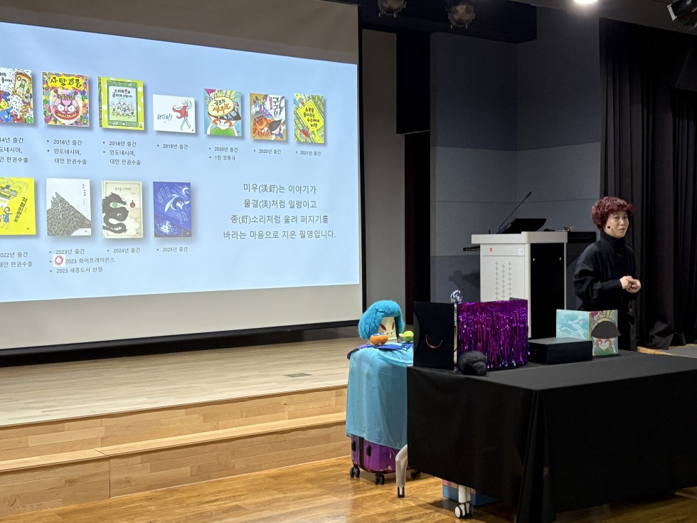 7a8ec166984d0f736a046fad097f0f12_1767938