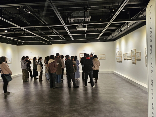 a09253208818dbeac6fd376e8636868b_1773799