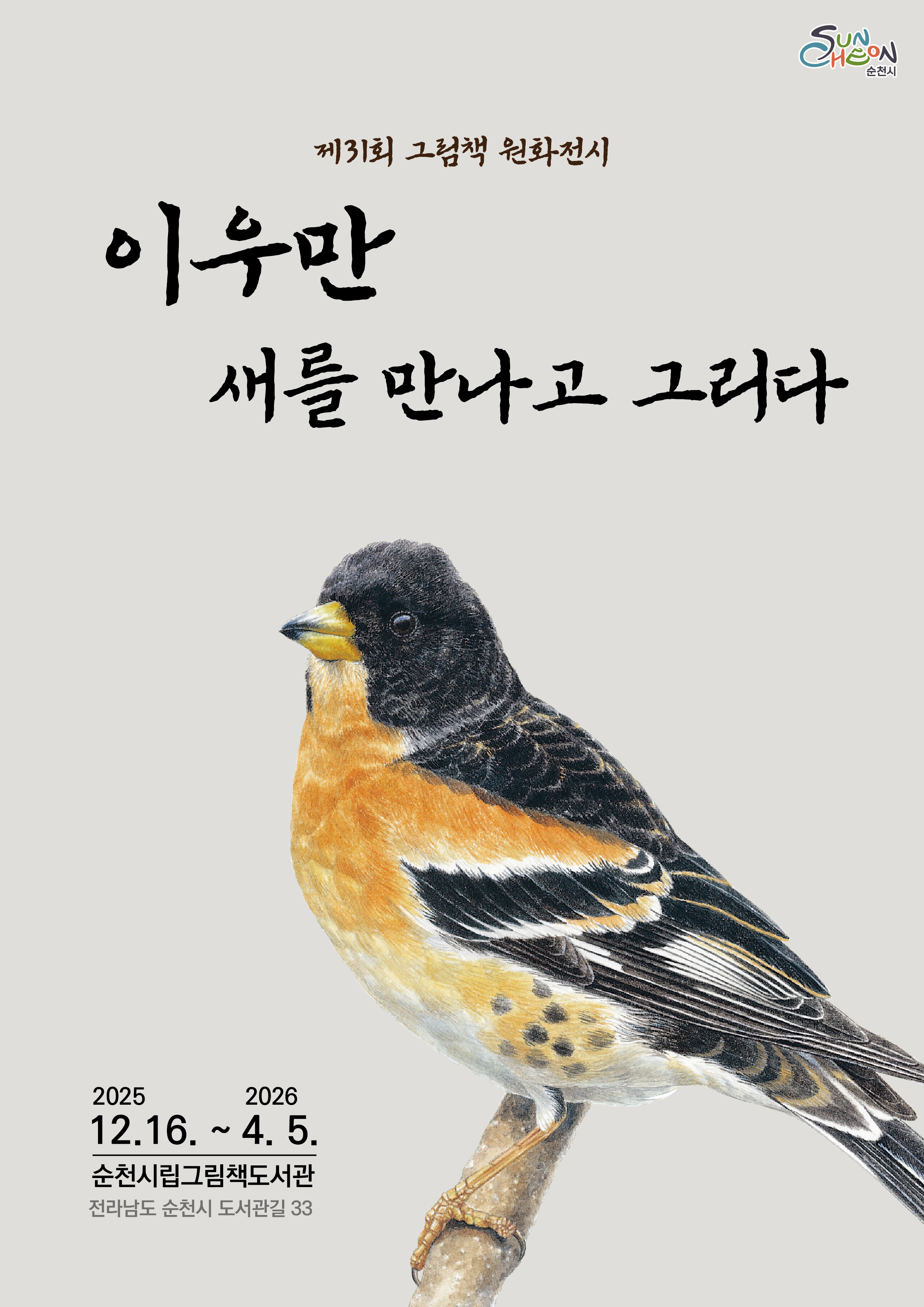 상세보기